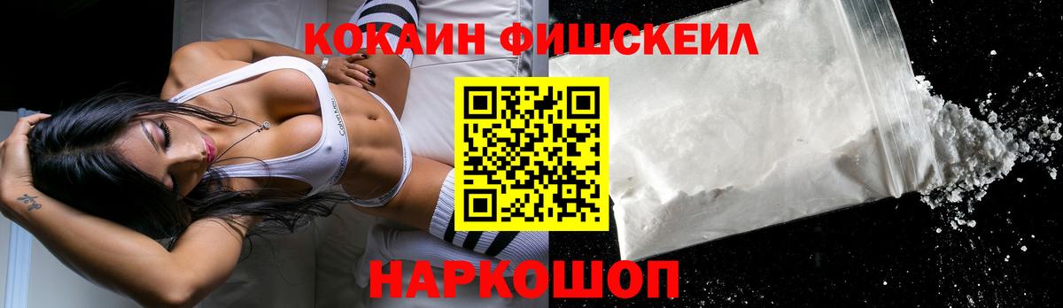 Псилоцибиновые грибы Борзя