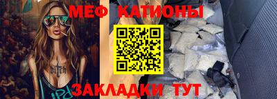 кокаин перу Старая Купавна