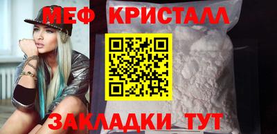 кокаин перу Старая Купавна