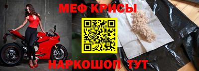 кокаин перу Старая Купавна