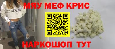 mdpv Среднеуральск