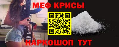 mdpv Среднеуральск
