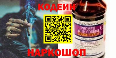 MDMA Premium VHQ Ставрополь