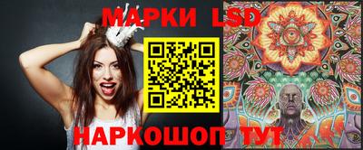 MDMA Premium VHQ Ставрополь