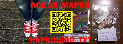 MDMA Premium VHQ Ставрополь