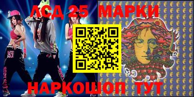 MDMA Premium VHQ Ставрополь