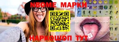 MDMA Premium VHQ Ставрополь