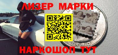 MDMA Premium VHQ Ставрополь