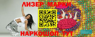 MDMA Premium VHQ Ставрополь