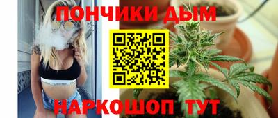 mdpv Среднеуральск