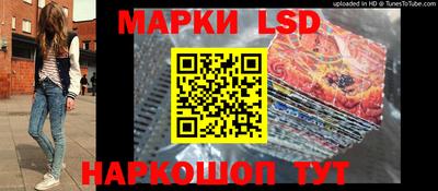 MDMA Premium VHQ Ставрополь