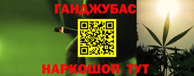 MDMA Premium VHQ Ставрополь