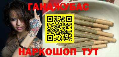кокаин перу Старая Купавна