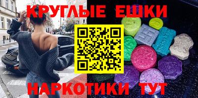 кокаин перу Старая Купавна