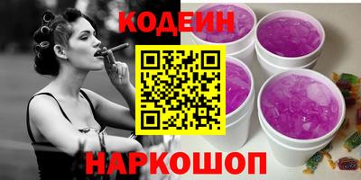 MDMA Premium VHQ Ставрополь