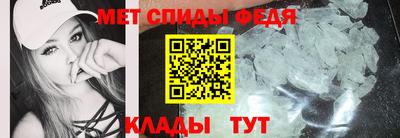 MDMA Premium VHQ Ставрополь