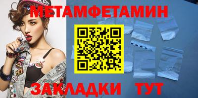 mdpv Среднеуральск