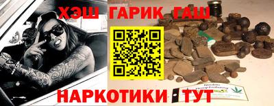 кокаин перу Старая Купавна