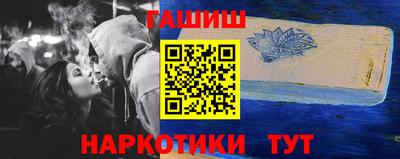 MDMA Premium VHQ Ставрополь