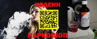 MDMA Premium VHQ Ставрополь