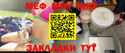 кокаин перу Старая Купавна
