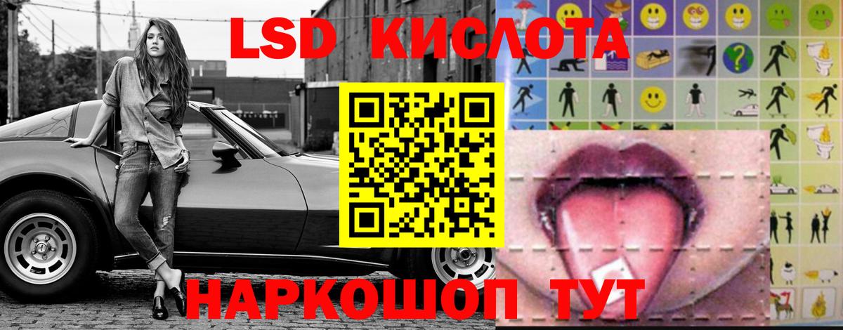 ГАШ  КОКАИН  Марихуана  КЕТАМИН  Борзя  Мефедрон   Где найти наркотики?  Вход с VPN 